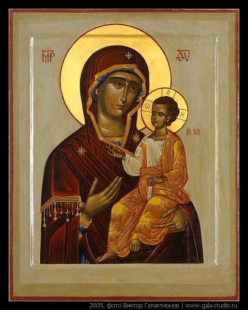 Icon. The Blessed Virgin with Jesus Christ