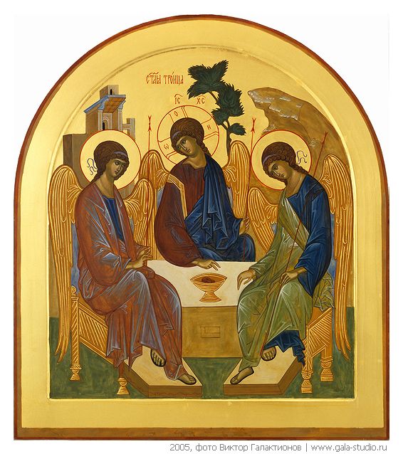 Icon. Trinity