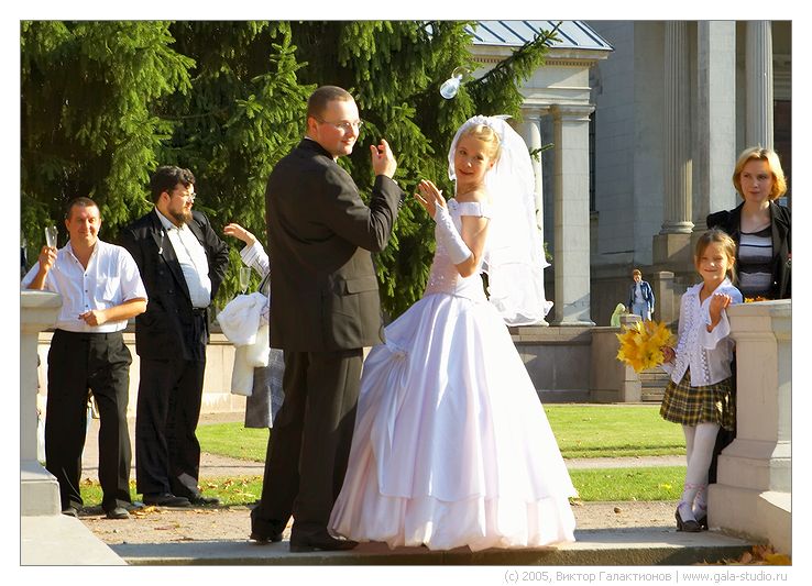 Wedding in Arkhangelskoe