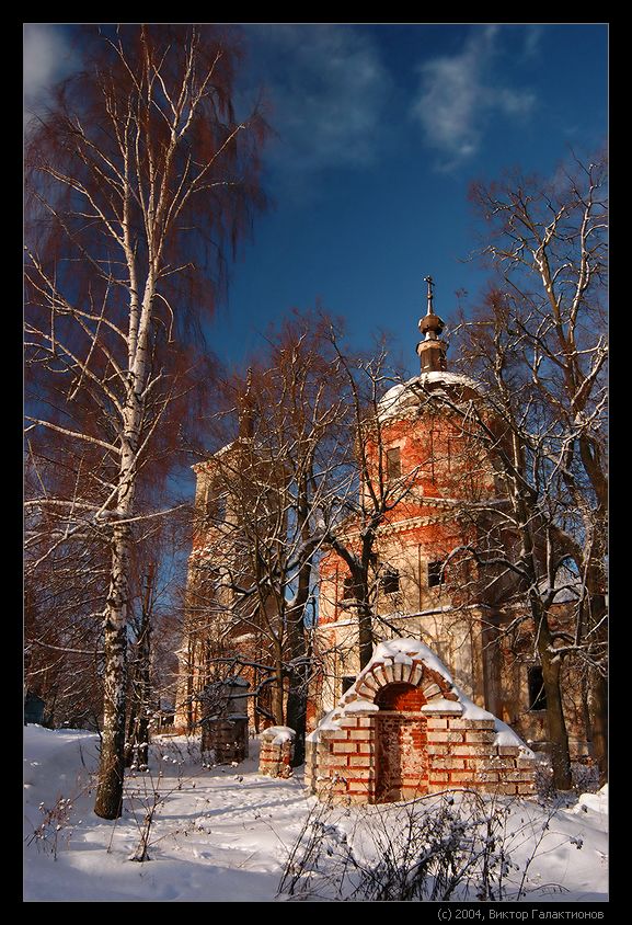 Vereya (Near Moscow). Constantines' and Elenas' temple