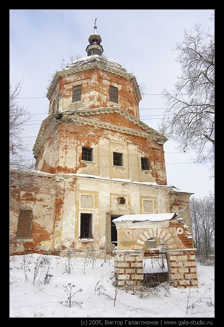 Verya (Near Moscow). Constantines' and Elenas' temple