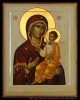 Gallery
Icon. The Blessed Virgin with Jesus Christ